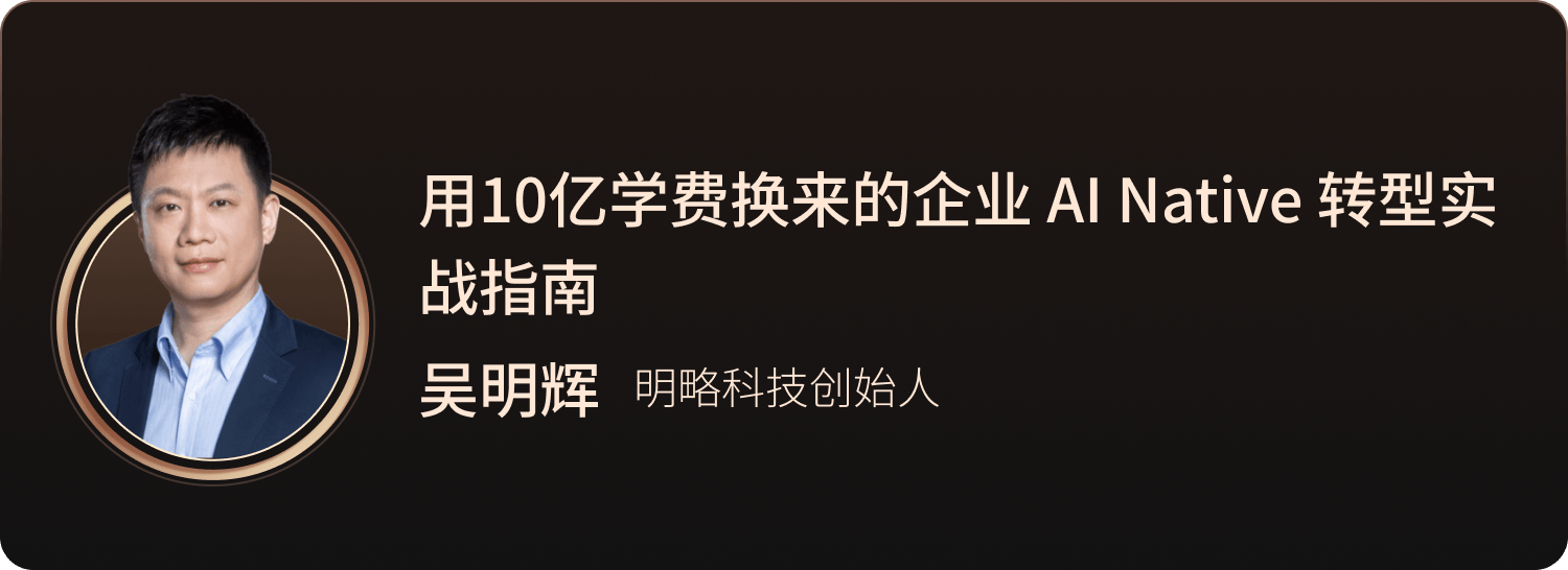 图片[12]-2026年，创业者最该问自己这20个问题-AI Express News