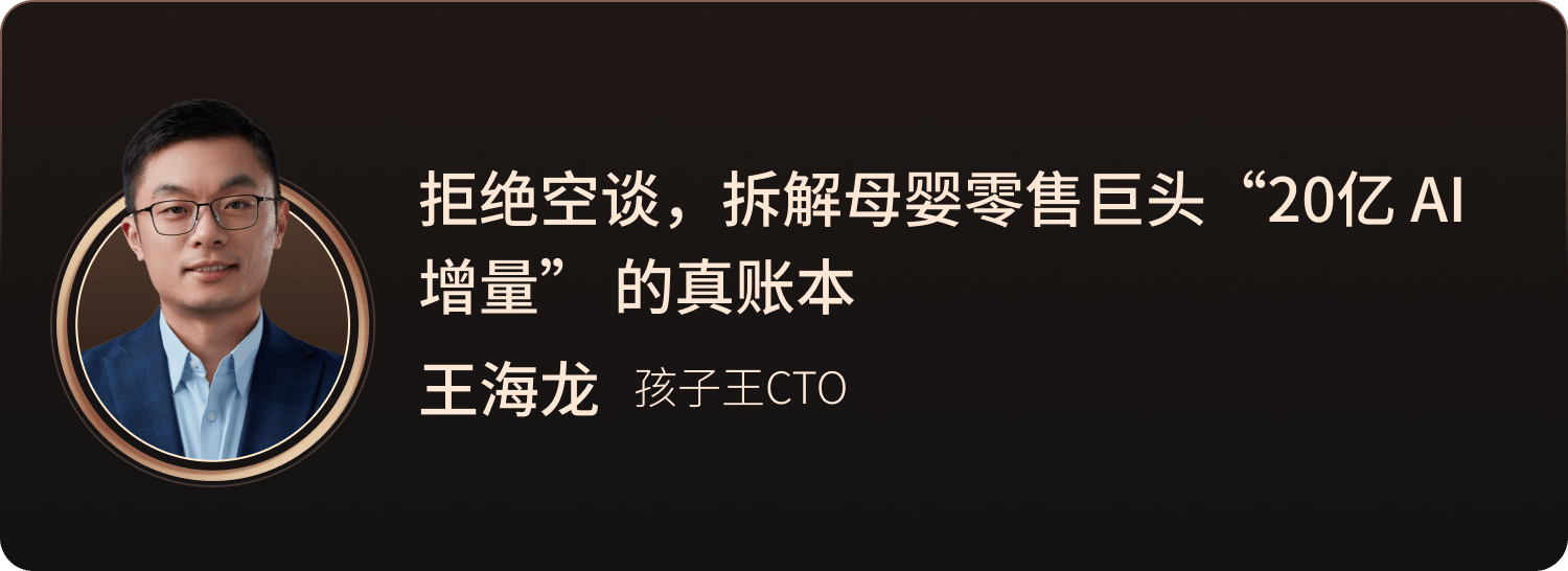 图片[13]-2026年，创业者最该问自己这20个问题-AI Express News