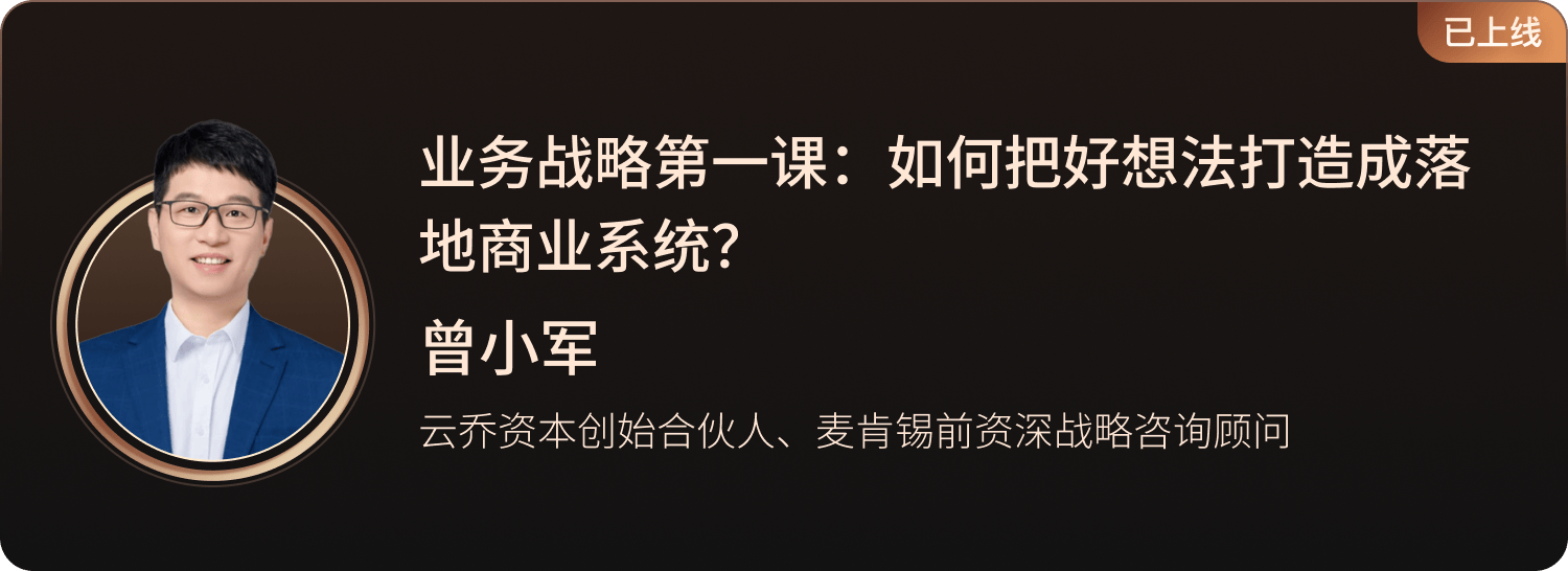 图片[14]-2026年，创业者最该问自己这20个问题-AI Express News