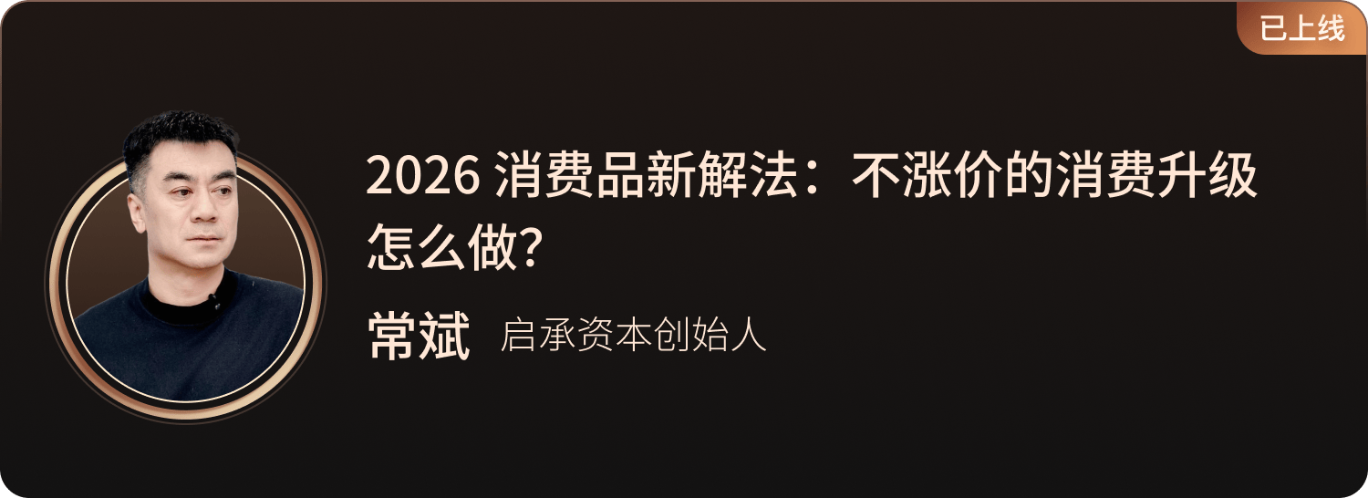 图片[15]-2026年，创业者最该问自己这20个问题-AI Express News