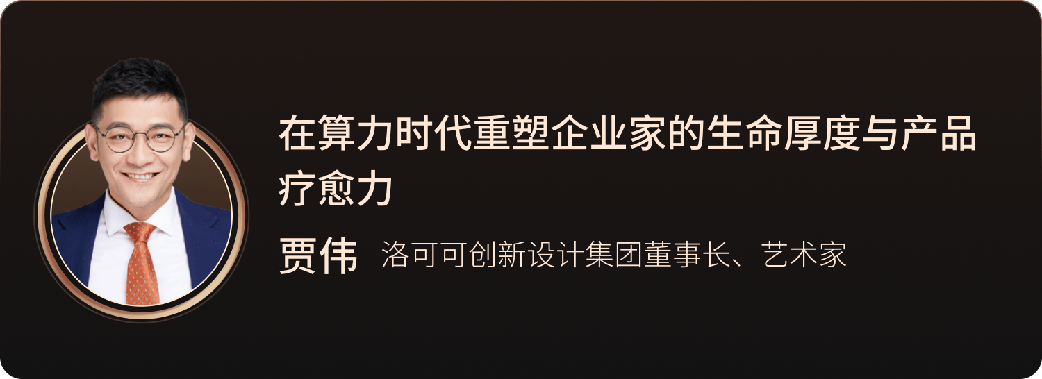 图片[16]-2026年，创业者最该问自己这20个问题-AI Express News