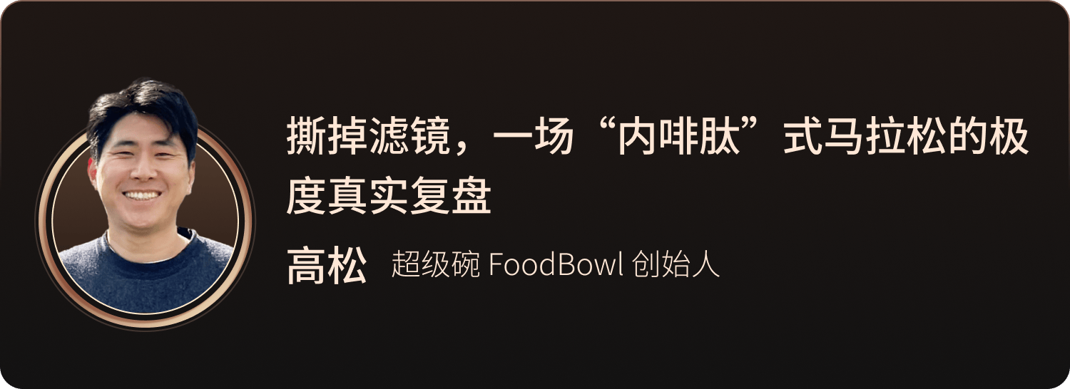 图片[17]-2026年，创业者最该问自己这20个问题-AI Express News