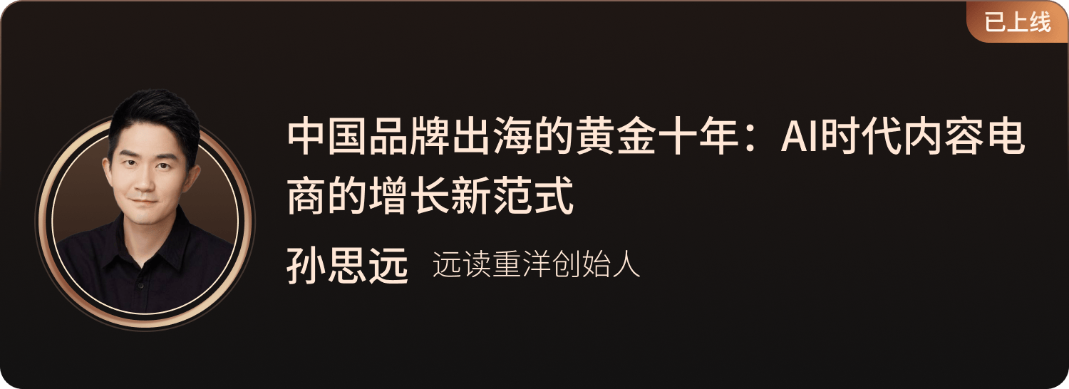 图片[19]-2026年，创业者最该问自己这20个问题-AI Express News