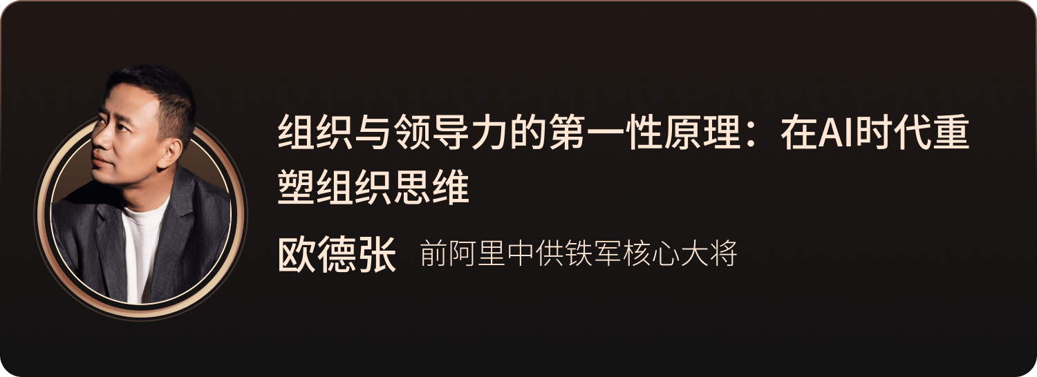 图片[23]-2026年，创业者最该问自己这20个问题-AI Express News