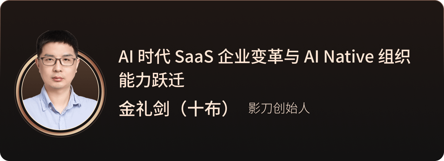 图片[24]-2026年，创业者最该问自己这20个问题-AI Express News