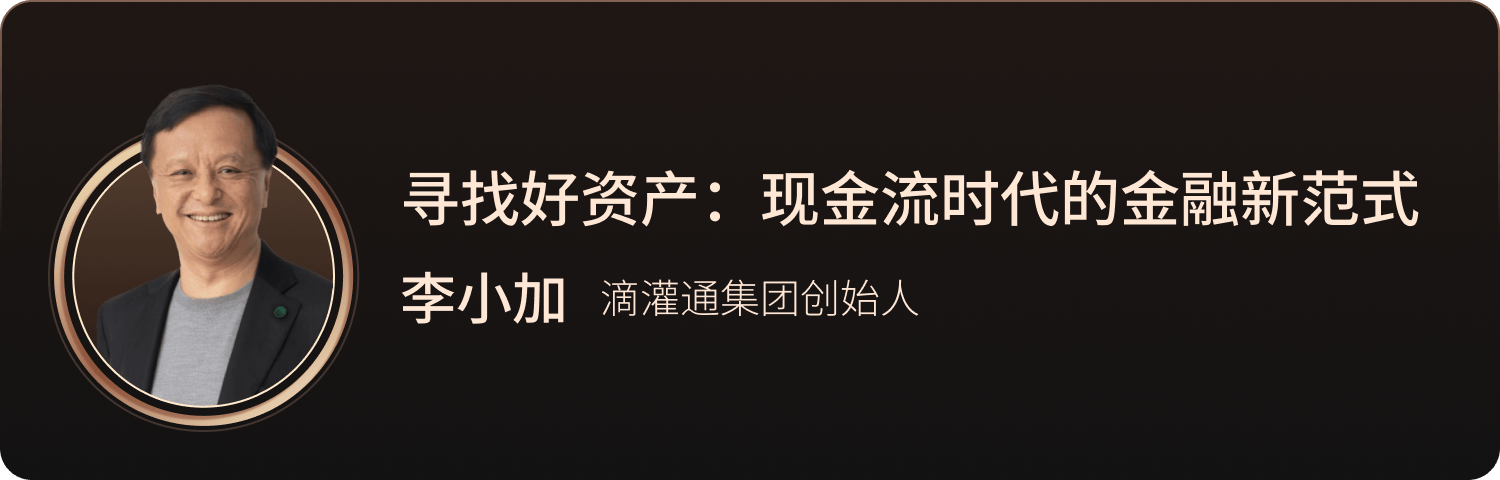 图片[27]-2026年，创业者最该问自己这20个问题-AI Express News