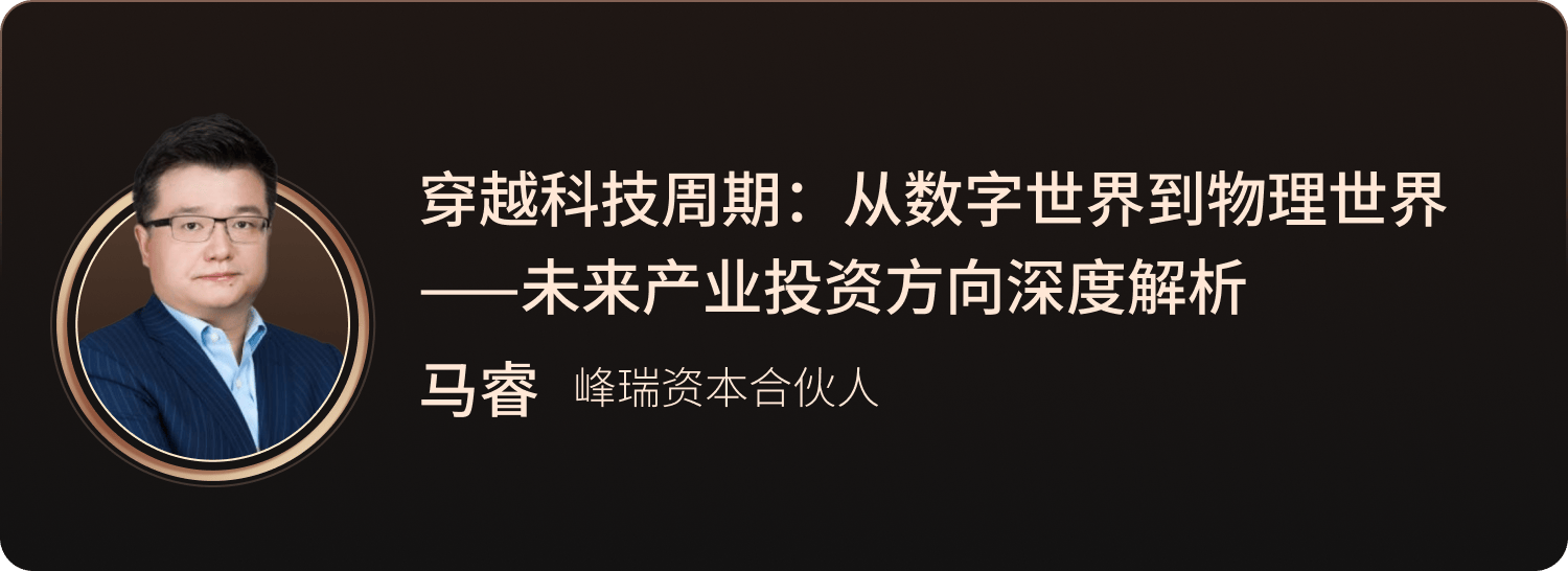 图片[28]-2026年，创业者最该问自己这20个问题-AI Express News