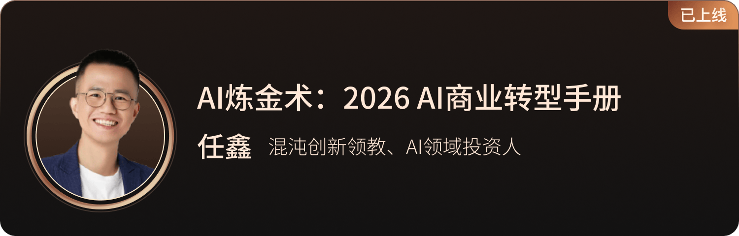 图片[31]-2026年，创业者最该问自己这20个问题-AI Express News