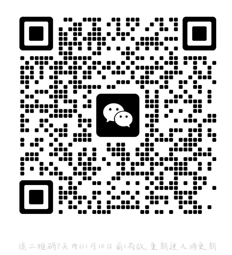 图片[24]-如何利用 AI 高效学习，轻松应对检验员/检验师考试——AI工具使用指南②-AI Express News