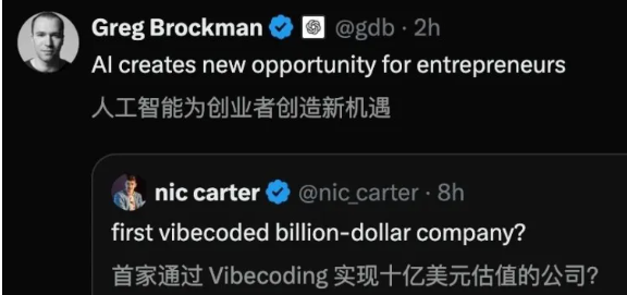 图片[4]-2万美元启动、14个月一人公司独角兽，AI时代神话，Medvi如何改写商业规则-AI Express News