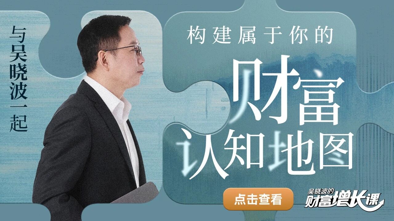 图片[19]-中国西部小城，正在成为全球“Token工厂”-AI Express News