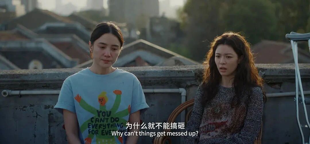 图片[5]-第一批00后，已经开始有登味了-AI Express News