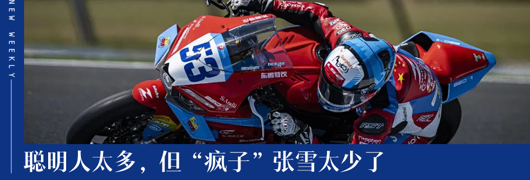 图片[18]-第一批00后，已经开始有登味了-AI Express News