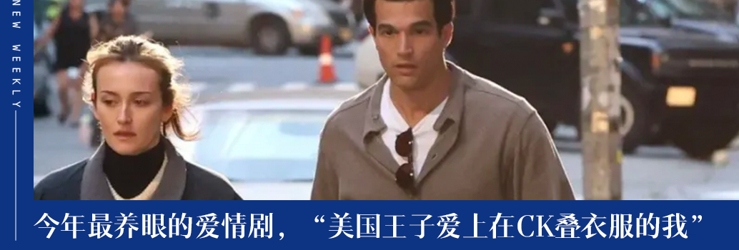 图片[19]-第一批00后，已经开始有登味了-AI Express News