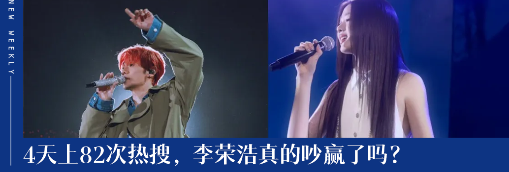 图片[20]-第一批00后，已经开始有登味了-AI Express News