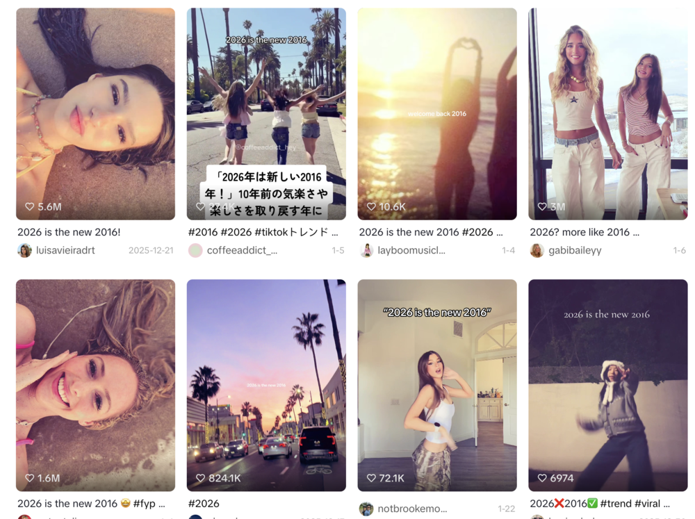 图片[4]-回到2016：赶在AI、战争和短视频到来之前-AI Express News