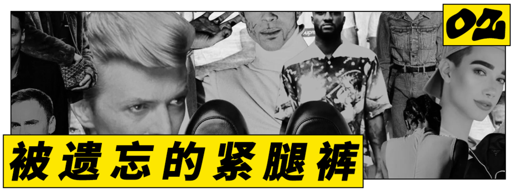 图片[16]-回到2016：赶在AI、战争和短视频到来之前-AI Express News