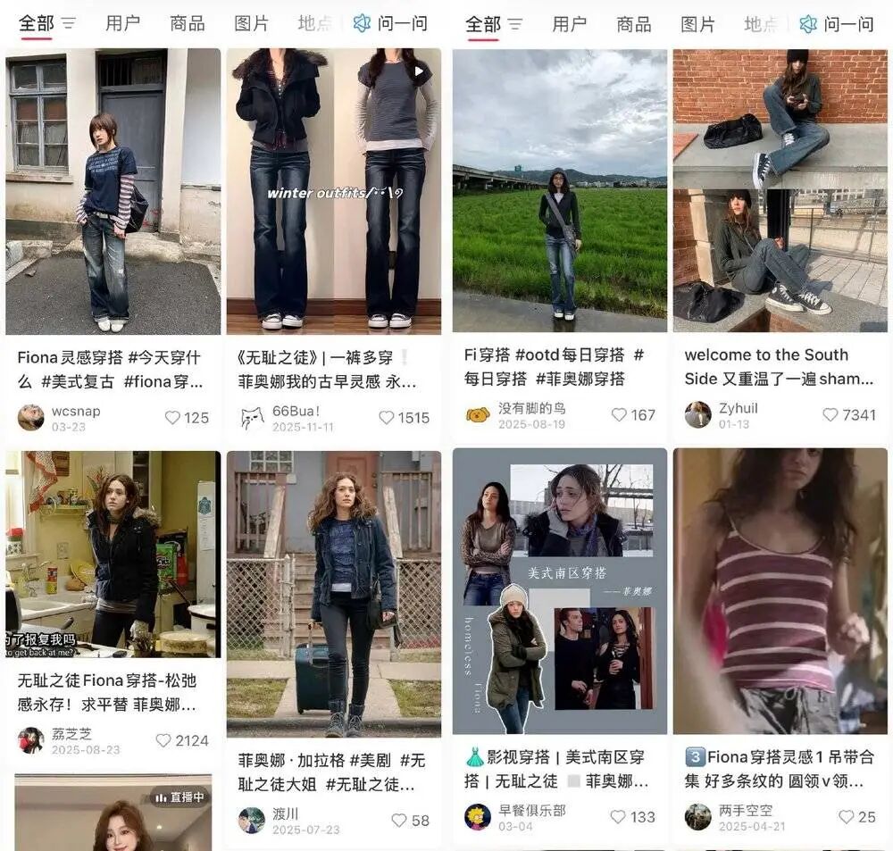 图片[27]-回到2016：赶在AI、战争和短视频到来之前-AI Express News