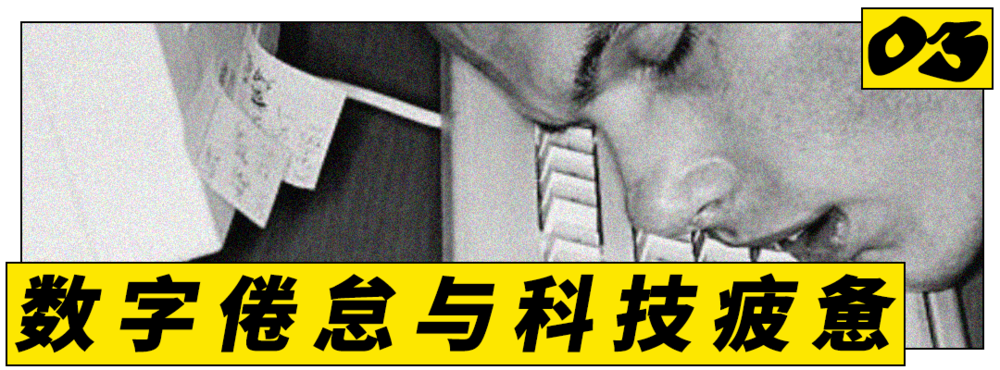 图片[29]-回到2016：赶在AI、战争和短视频到来之前-AI Express News