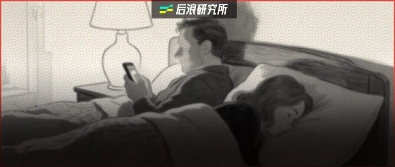 前夫、性欲、失眠……当代年轻人最想烧掉的46件「脏东西」-AI Express News