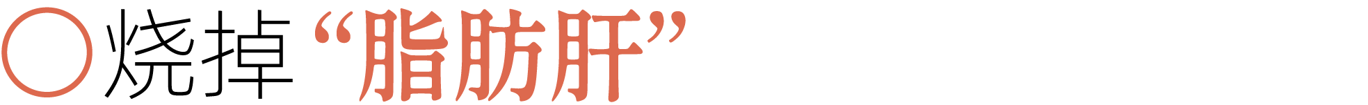 图片[32]-前夫、性欲、失眠……当代年轻人最想烧掉的46件「脏东西」-AI Express News