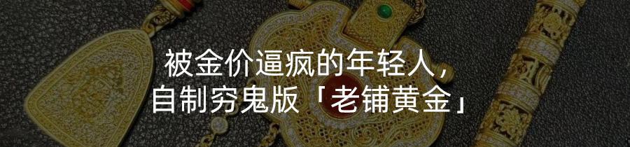 图片[59]-前夫、性欲、失眠……当代年轻人最想烧掉的46件「脏东西」-AI Express News