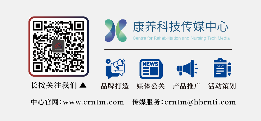 图片[3]-【赵北平聊创业】第三届职规赛成长赛道评审标准逻辑探讨-AI Express News