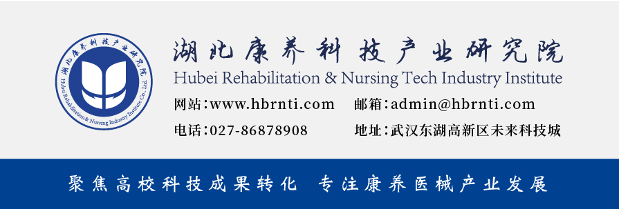 图片[4]-【赵北平聊创业】第三届职规赛成长赛道评审标准逻辑探讨-AI Express News