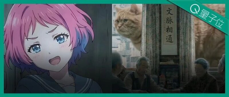 23天靠AI短片赚100万!非科班出身逆袭影视区,郭帆导演拍手叫好-AI Express News