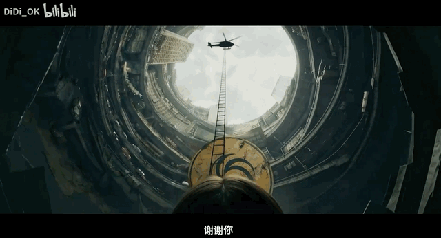 图片[12]-23天靠AI短片赚100万！非科班出身逆袭影视区，郭帆导演拍手叫好-AI Express News