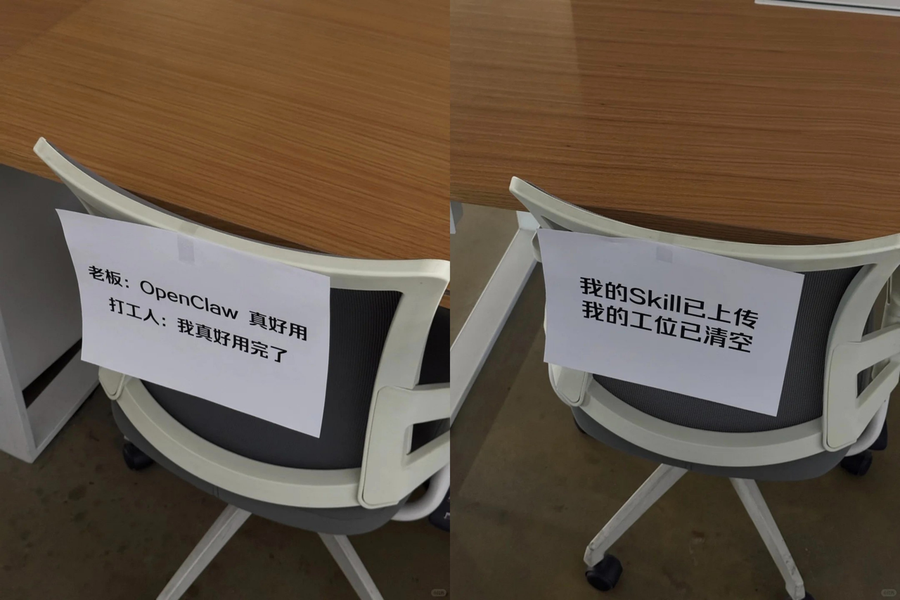 图片[10]-蒸馏那些被优化的同事，让他们陪你赛博永生-AI Express News