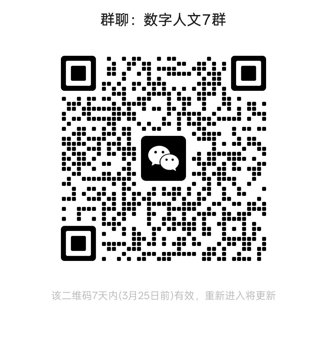 图片[18]-一个开源的AI《史记》知识库与26个可复用构造知识库Skill，57万字史记，10万个实体、3185个事件、7652条关系全部结构化-AI Express News