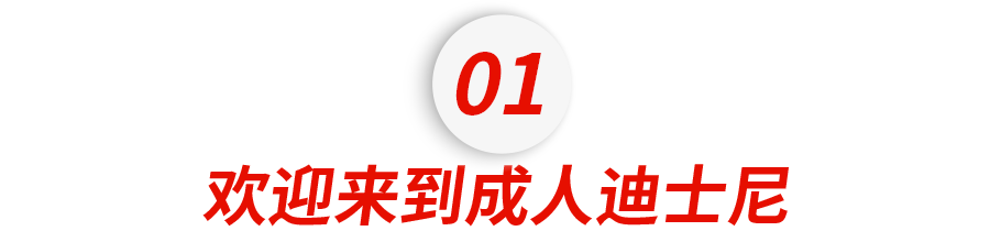 图片[6]-老外正攻陷中国澡堂，而搓澡大爷成了最新文化输出-AI Express News