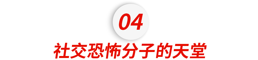 图片[19]-老外正攻陷中国澡堂，而搓澡大爷成了最新文化输出-AI Express News