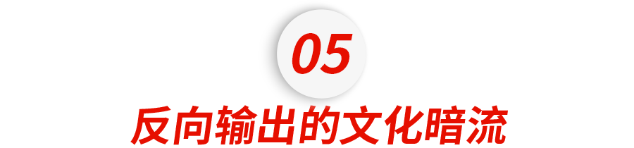 图片[22]-老外正攻陷中国澡堂，而搓澡大爷成了最新文化输出-AI Express News