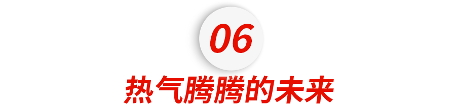 图片[24]-老外正攻陷中国澡堂，而搓澡大爷成了最新文化输出-AI Express News