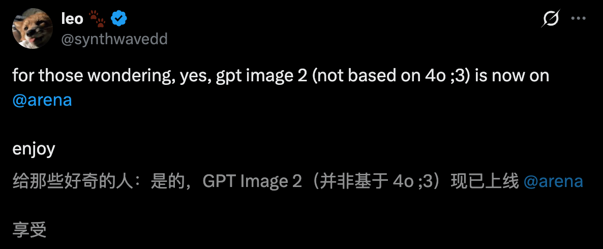 图片[13]-一张奥特曼合照，骗过全网！OpenAI深夜偷跑AI图像新王，PS真要凉了-AI Express News