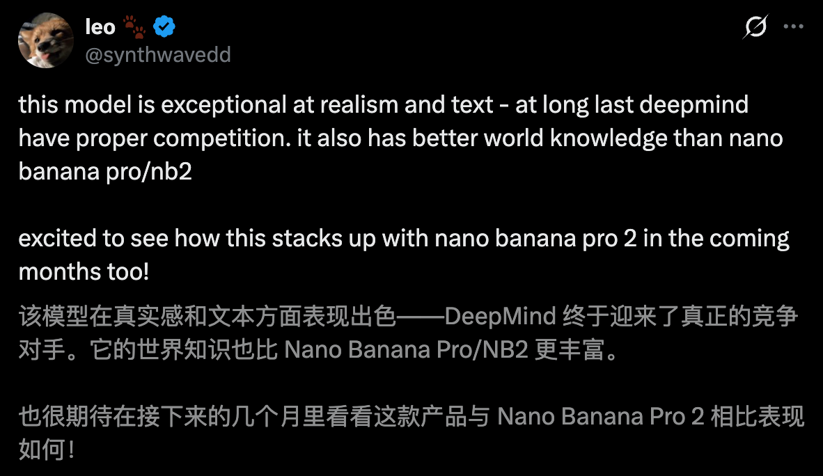 图片[19]-一张奥特曼合照，骗过全网！OpenAI深夜偷跑AI图像新王，PS真要凉了-AI Express News