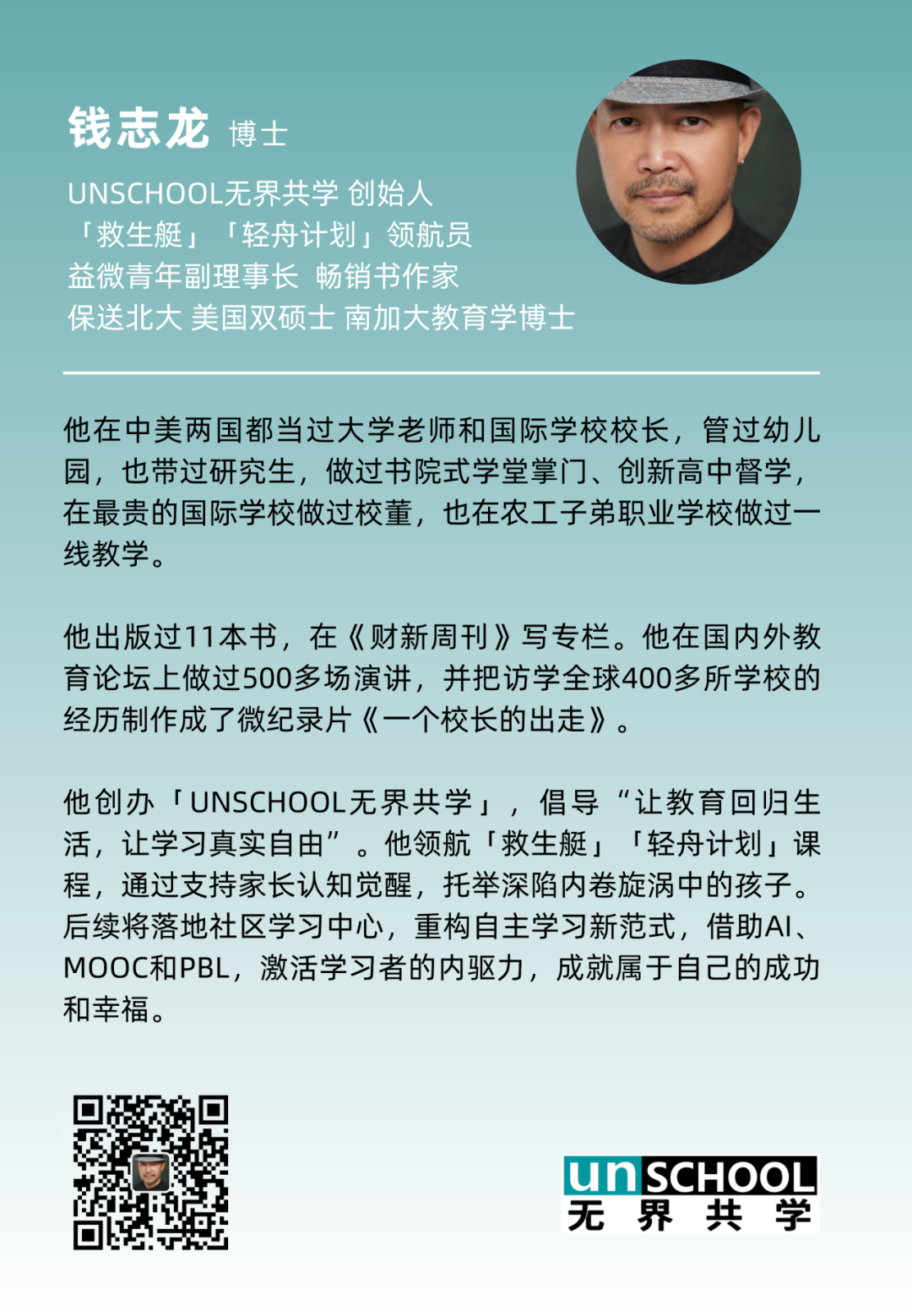 图片[13]-我曾只想来“搞钱”，却意外撞入一片「热带雨林」-AI Express News