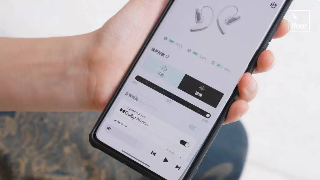 图片[5]-一款开放式耳机，怎么做到「降噪」的？｜韶音 OpenFit Pro体验-AI Express News