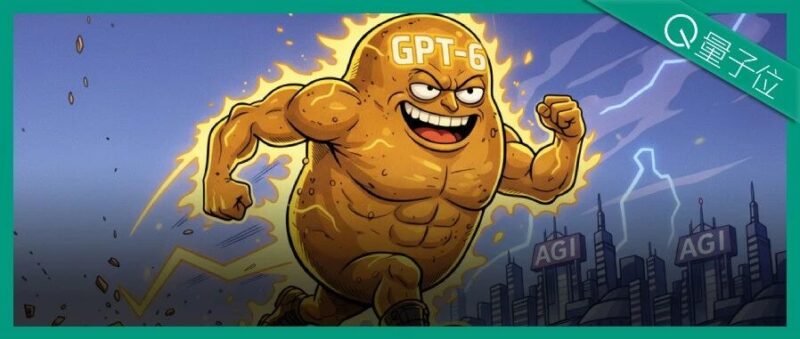 GPT-6，曝光了-AI Express News