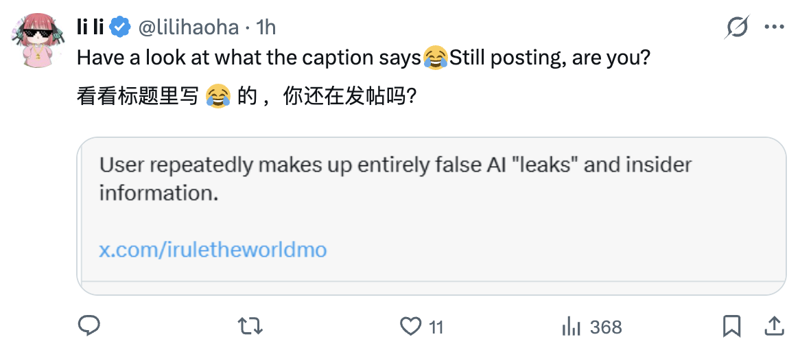 图片[4]-GPT-6，曝光了-AI Express News