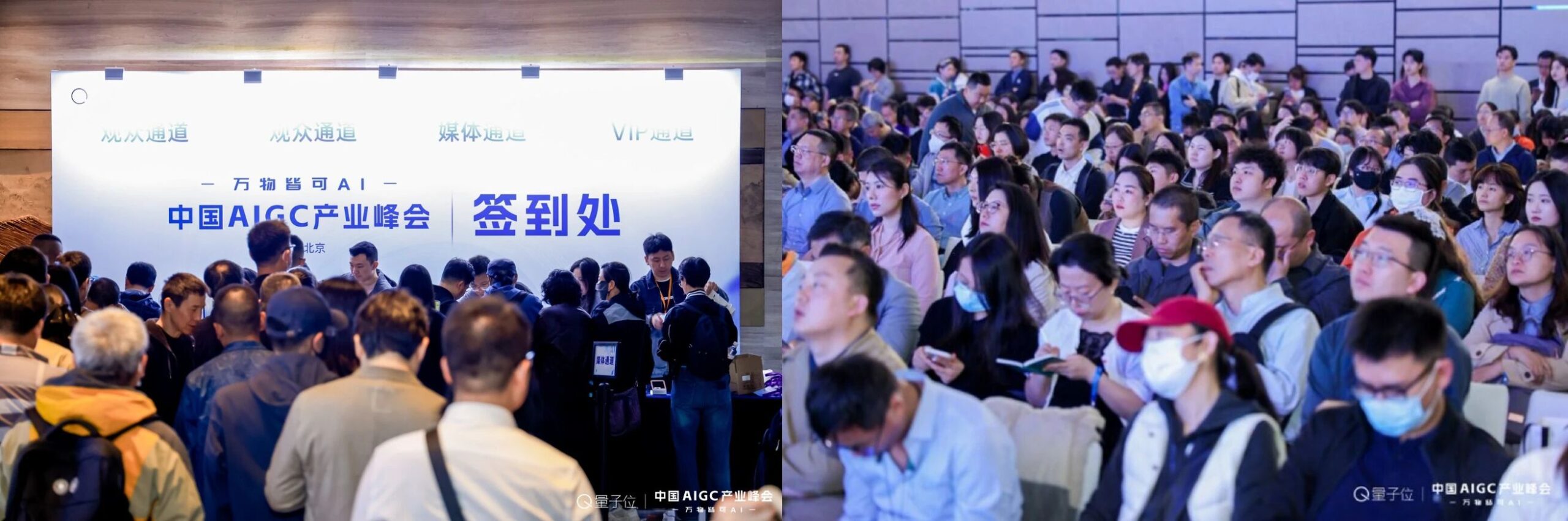 图片[6]-一年一度最值得关注的AI榜单来啦！申报即日启动-AI Express News