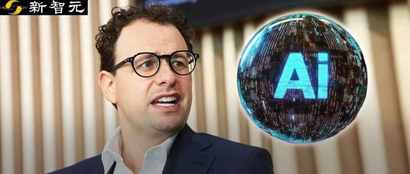 越预警越被骂！AI三巨头陷入「奥本海默」死局-AI Express News