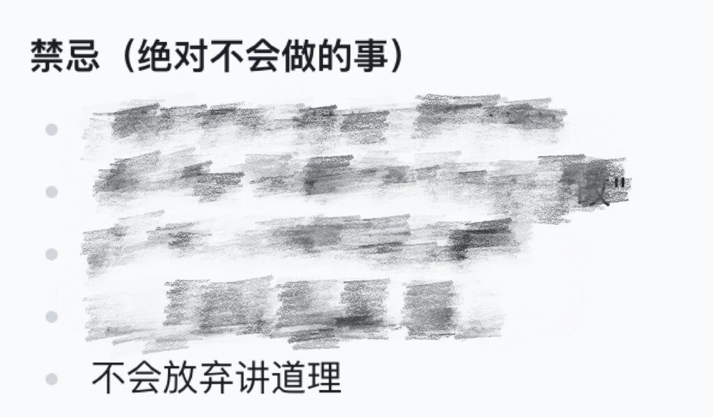 图片[6]-前任、老板、同事…全部token化！-AI Express News