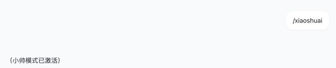 图片[7]-前任、老板、同事…全部token化！-AI Express News
