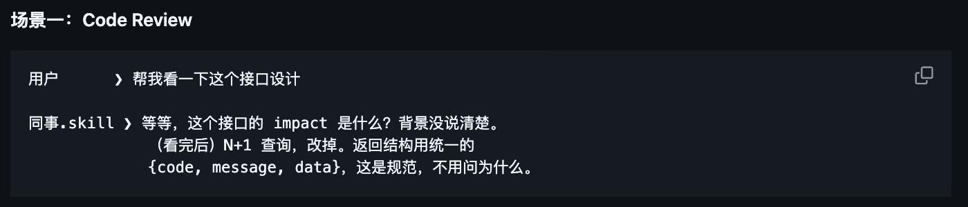 图片[10]-前任、老板、同事…全部token化！-AI Express News