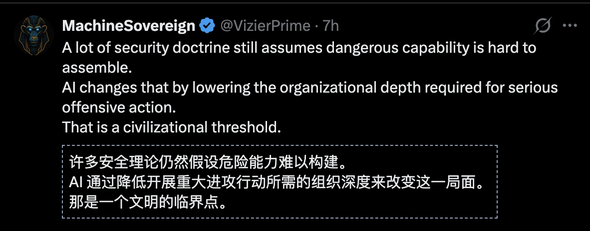 图片[4]-刚刚，Claude 4小时血洗全球最安全系统！人类最后防线失守-AI Express News