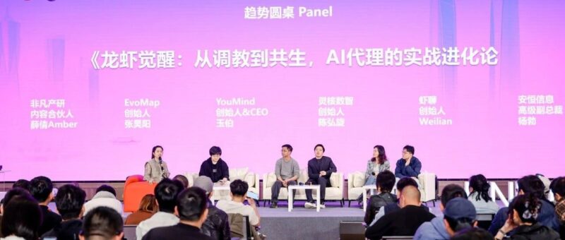 每天账单1300刀、磁盘文件被清空、OpenClaw开始帮你培训员工-AI Express News