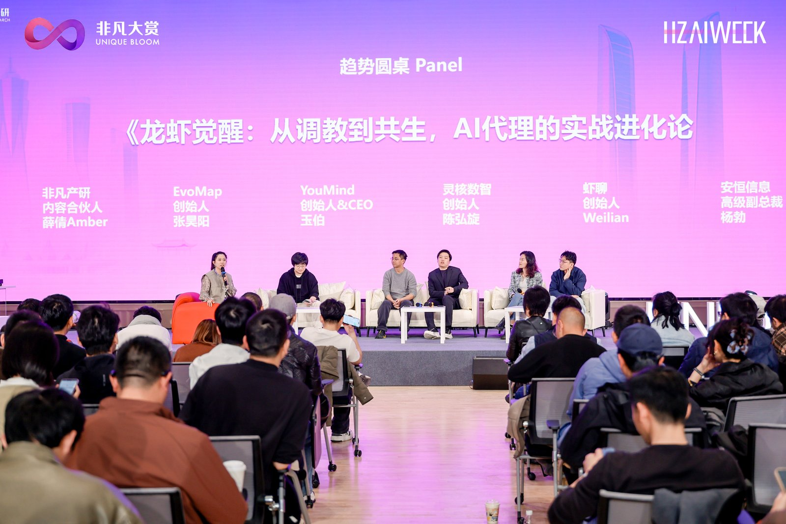 图片[6]-每天账单1300刀、磁盘文件被清空、OpenClaw开始帮你培训员工-AI Express News